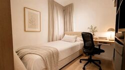 Westwood Residences (D22), Condominium #568287871